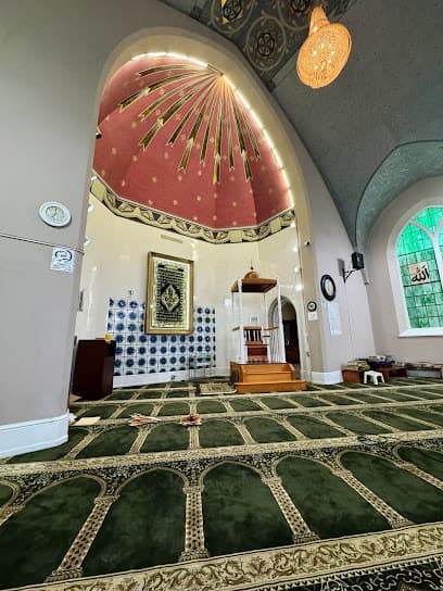 Islamic Society of Greater Harrisburg (ISGH)