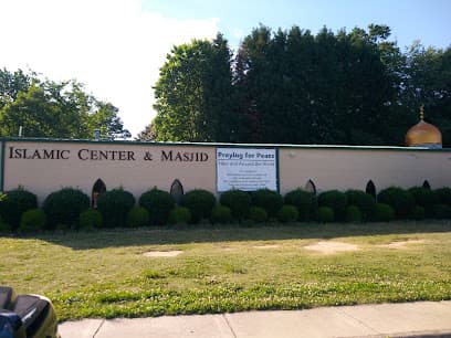 Islamic Society of Greenville