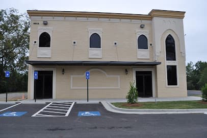 Hamzah Islamic Center