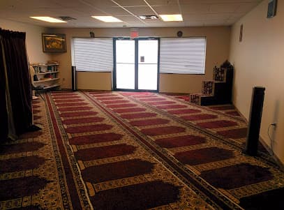 Hershey Islamic Center