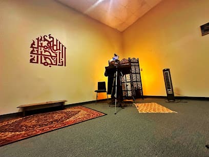 Ibrahim Islamic Center & Mosque