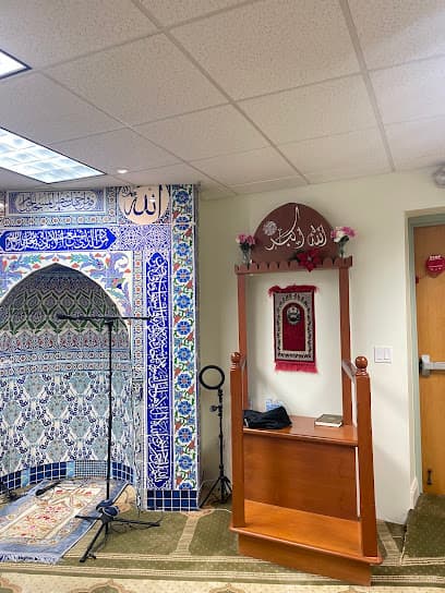 ICCNY Islamic Center Masjid