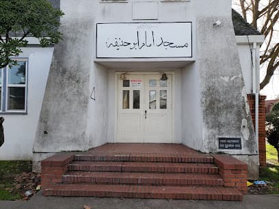 Imam Abu Hanifa Masjid