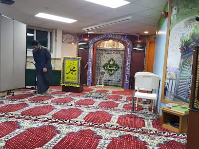 Imam Husain Islamic Center