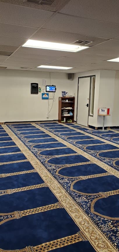 IOCC (Islamic Outreach Center of Colorado)