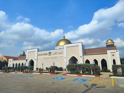 ISGH Masjid At-Taqwa