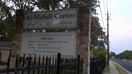 Islamic Ahlul Bayt Association