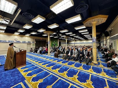 The Islamic Educational Center of Orange County