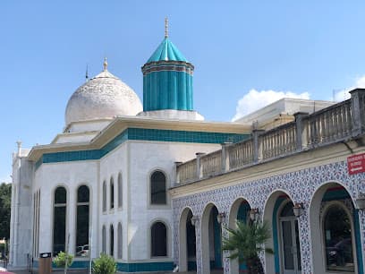 The Islamic Institute & Houston Blue Mosque