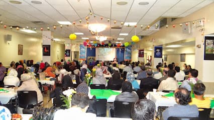 Islamic Institute of New York