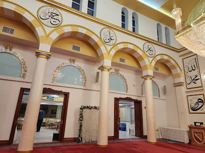 Islamic Unity & Cultural Center