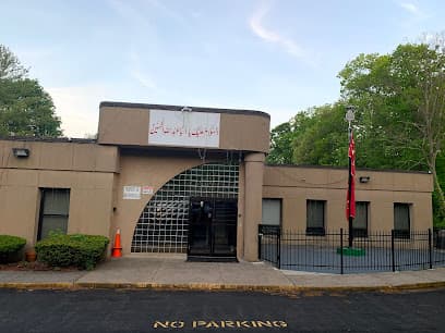 Jafaria Association of CT Inc