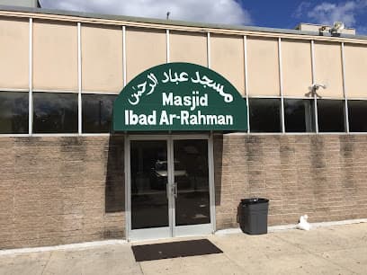 Jama Ibad Ar Rahman