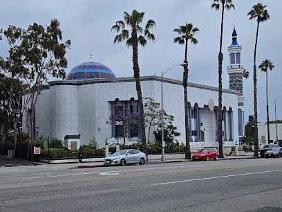 King Fahad Mosque - Los Angeles