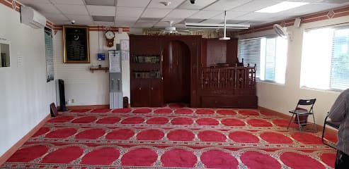 Kurdish Community Islamic Center