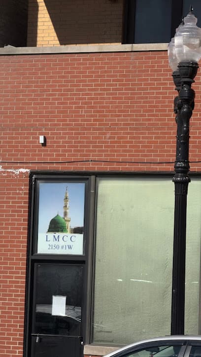 Lakeshore Muslim Community Center