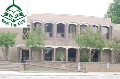 The Mosque of the Late King Khalid bin Abdul-Aziz Al-Saud, Inc.