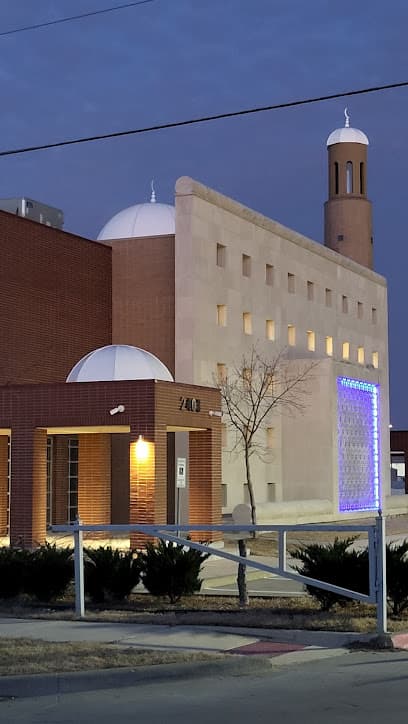 Mesquite Islamic Center (MIC Mosque)