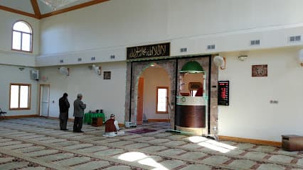 Middletown Islamic Center