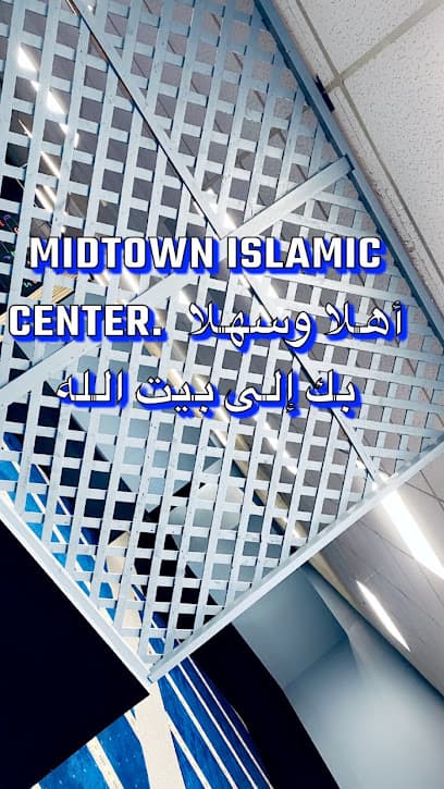 Midtown Islamic Centre