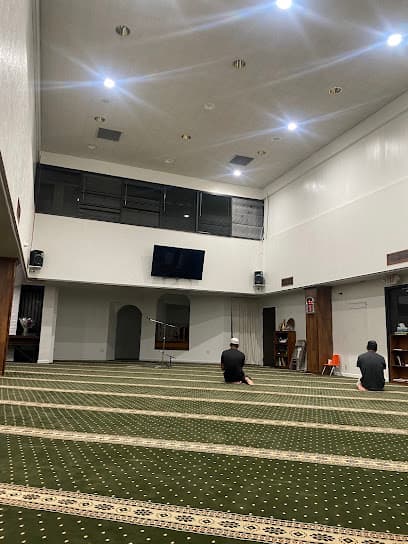 Albuquerque Islamic Center