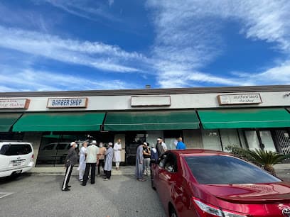Islamic Center of Arcadia