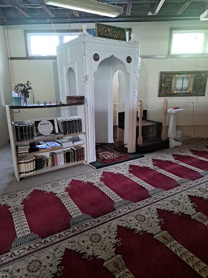 Batavia Islamic Center