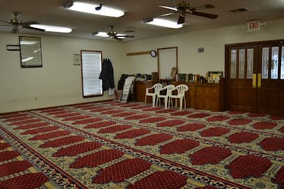 Islamic Center of Baton Rouge