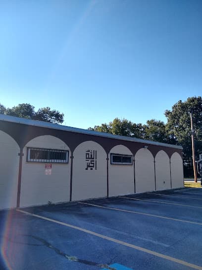 Islamic Center of Burlington
