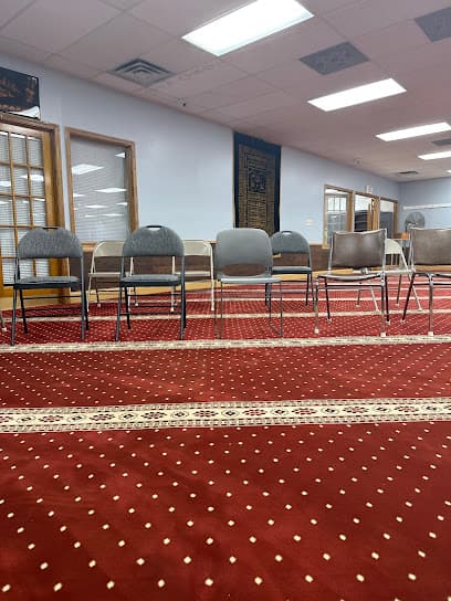 Chicago Islamic Center