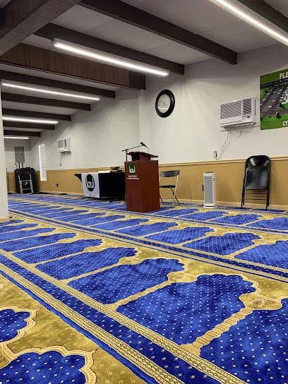 Cypress Islamic Center