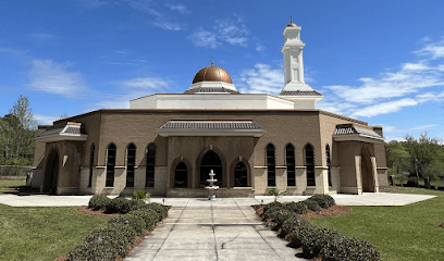 Dalton Islamic Center