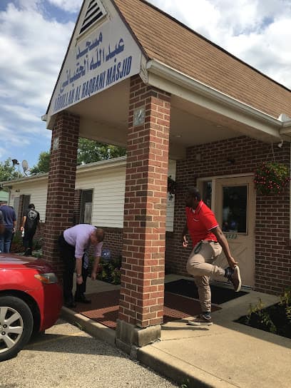 Islamic Center of Fairborn