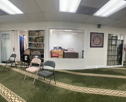 Islamic Center of Fountain Valley