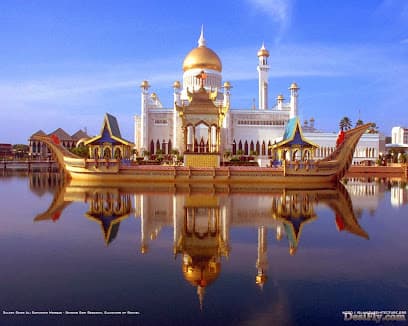 Islamic Society of Hanover