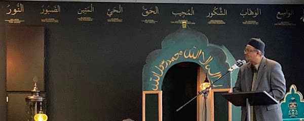 Islamic Center of Lancaster