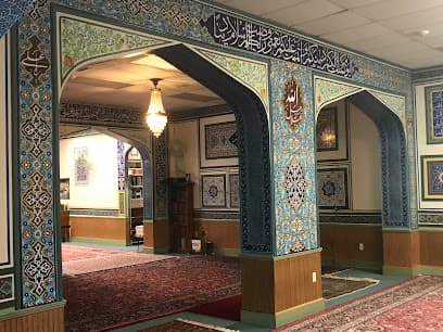 Manassas Mosque