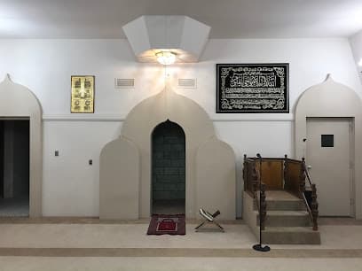 Islamic Center of New Castle