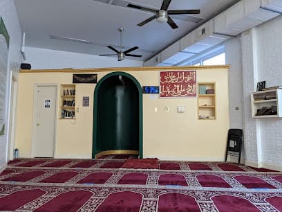 Islamic Center