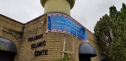 Pullman Islamic Center