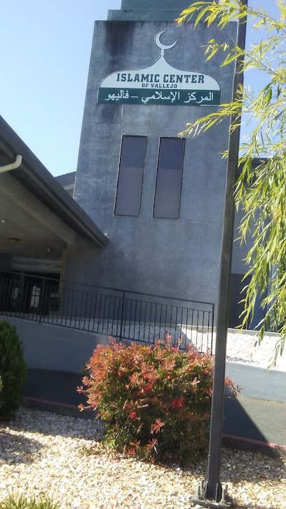 Islamic Center of Vallejo