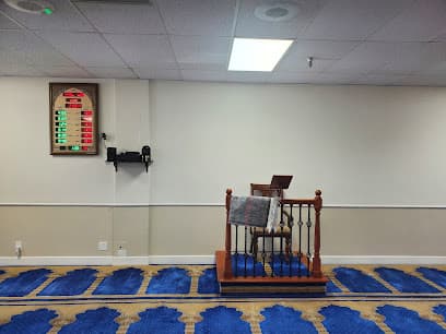 Islamic Center of Watsonville