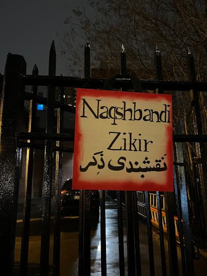 The Most Distinguished Naqshbandi Sufi Order in New York/New Jersey
