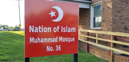 Muhammad Mosque