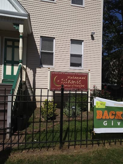Muhammad Islamic Center of Greater Hartford