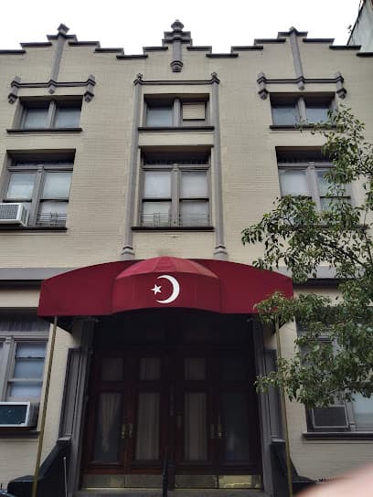 Muhammad Mosque No. 7