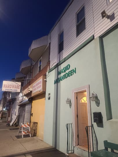 Masjid Mujahideen