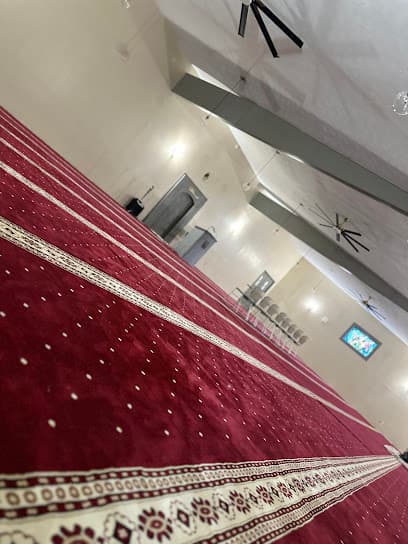 Muslim American Cultural Center