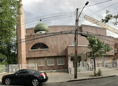 Muslim Center of New York