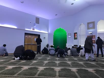 (Muslim Community Center) Al Rahman